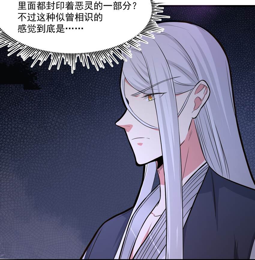 017林鹿儿11