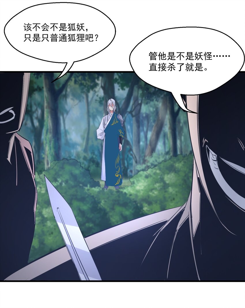 037 属于我的答案7