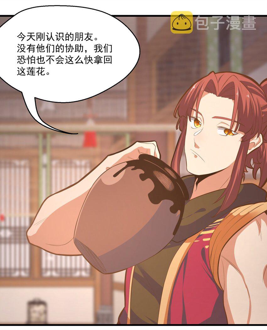 015黑灯瞎火27
