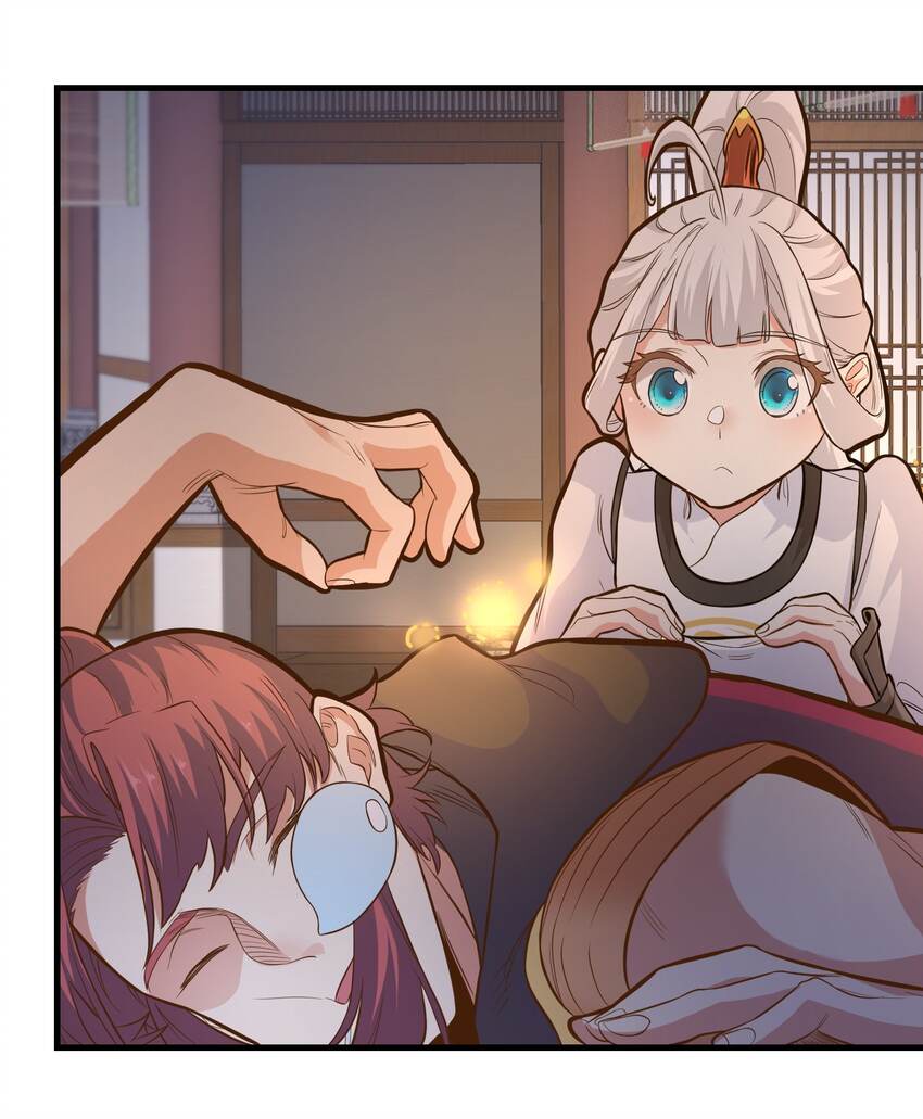 017林鹿儿28