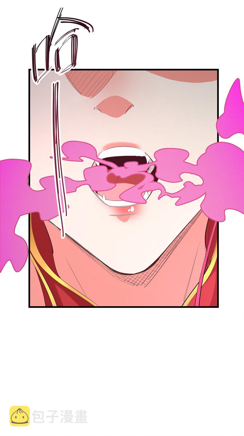032 九尾妖狐26