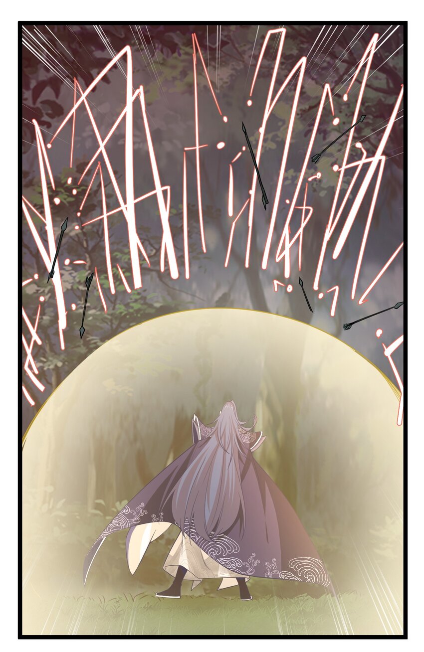 021猎物40