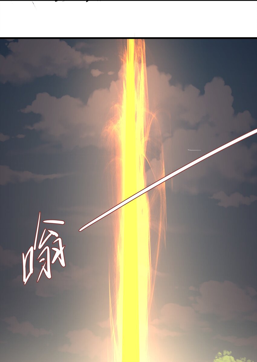 026 东皇21