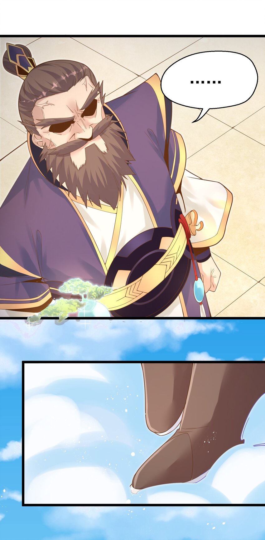 004 师傅30