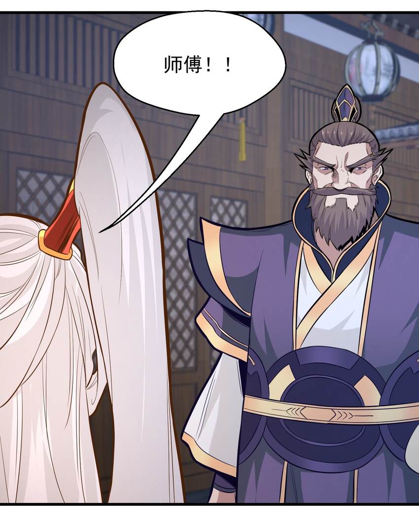 017林鹿儿33