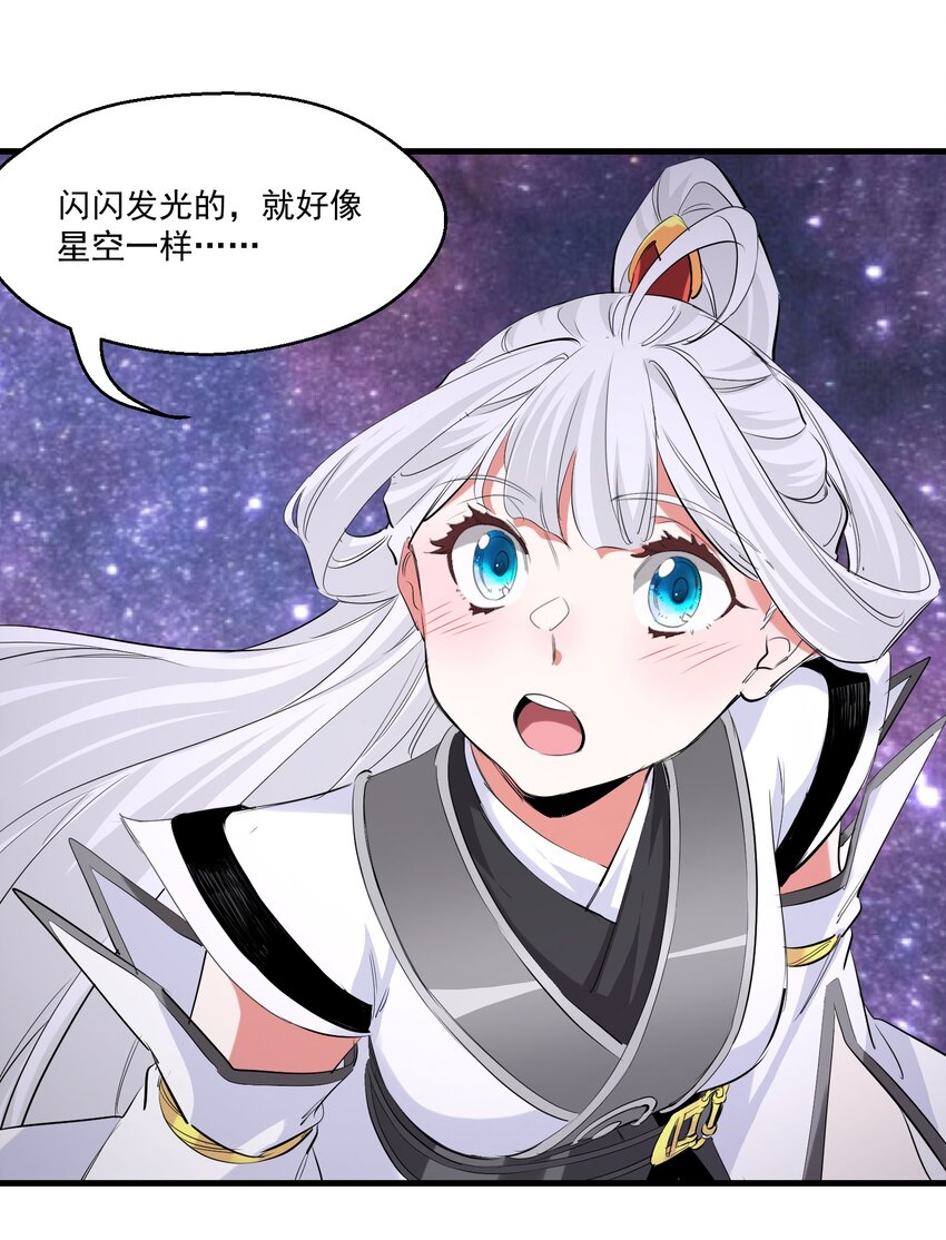 031 拉开帷幕1