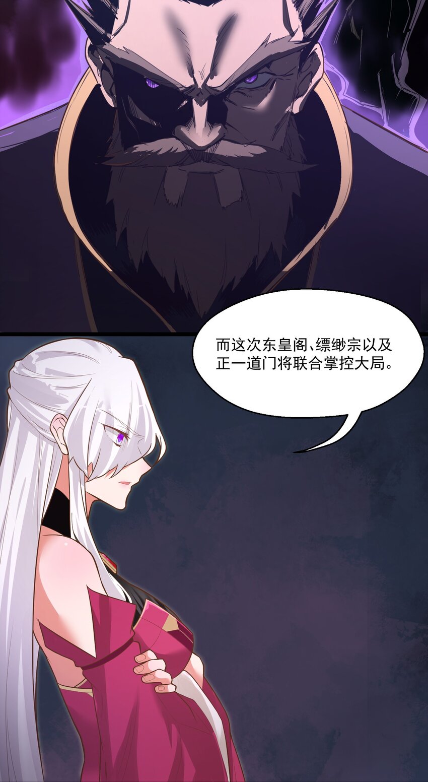 013 灵州秘境55