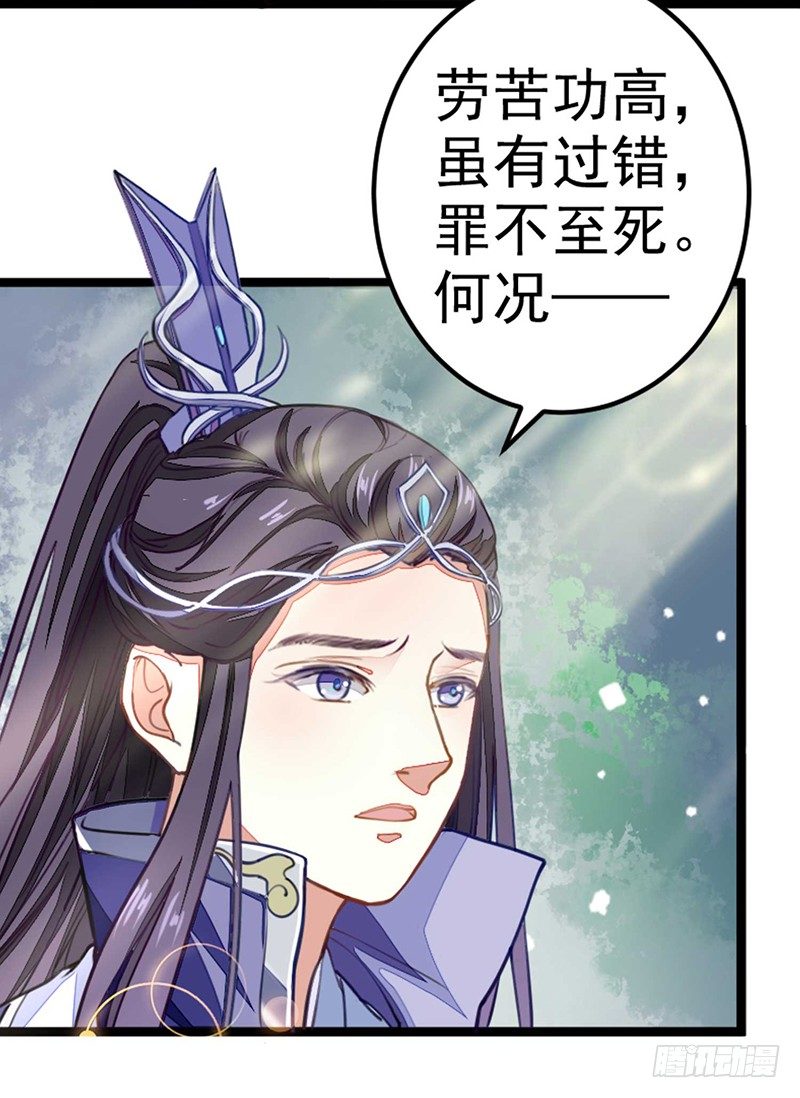 一口大铁锅36
