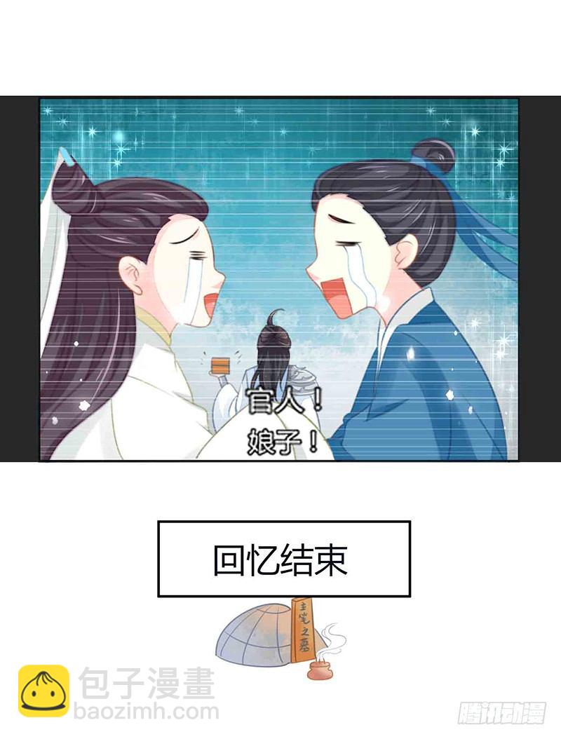 是心动的感觉！29