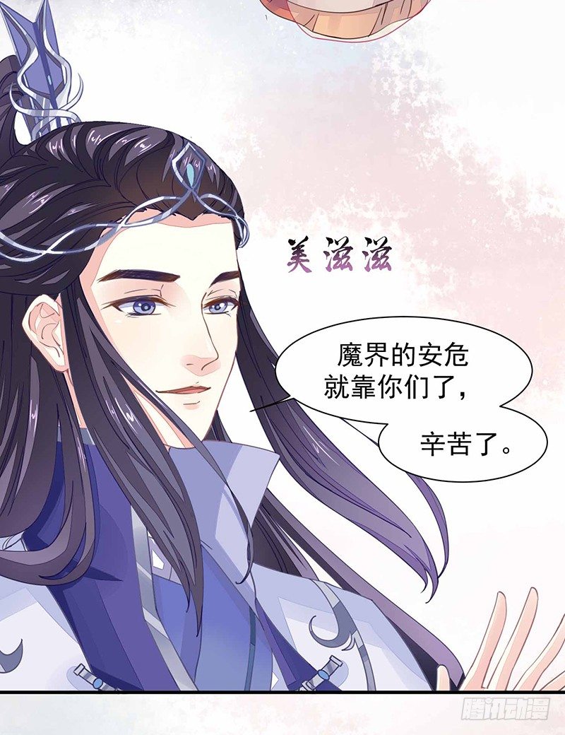再来一次友谊赛？8