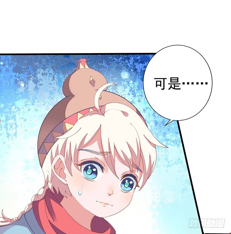 解毒！19