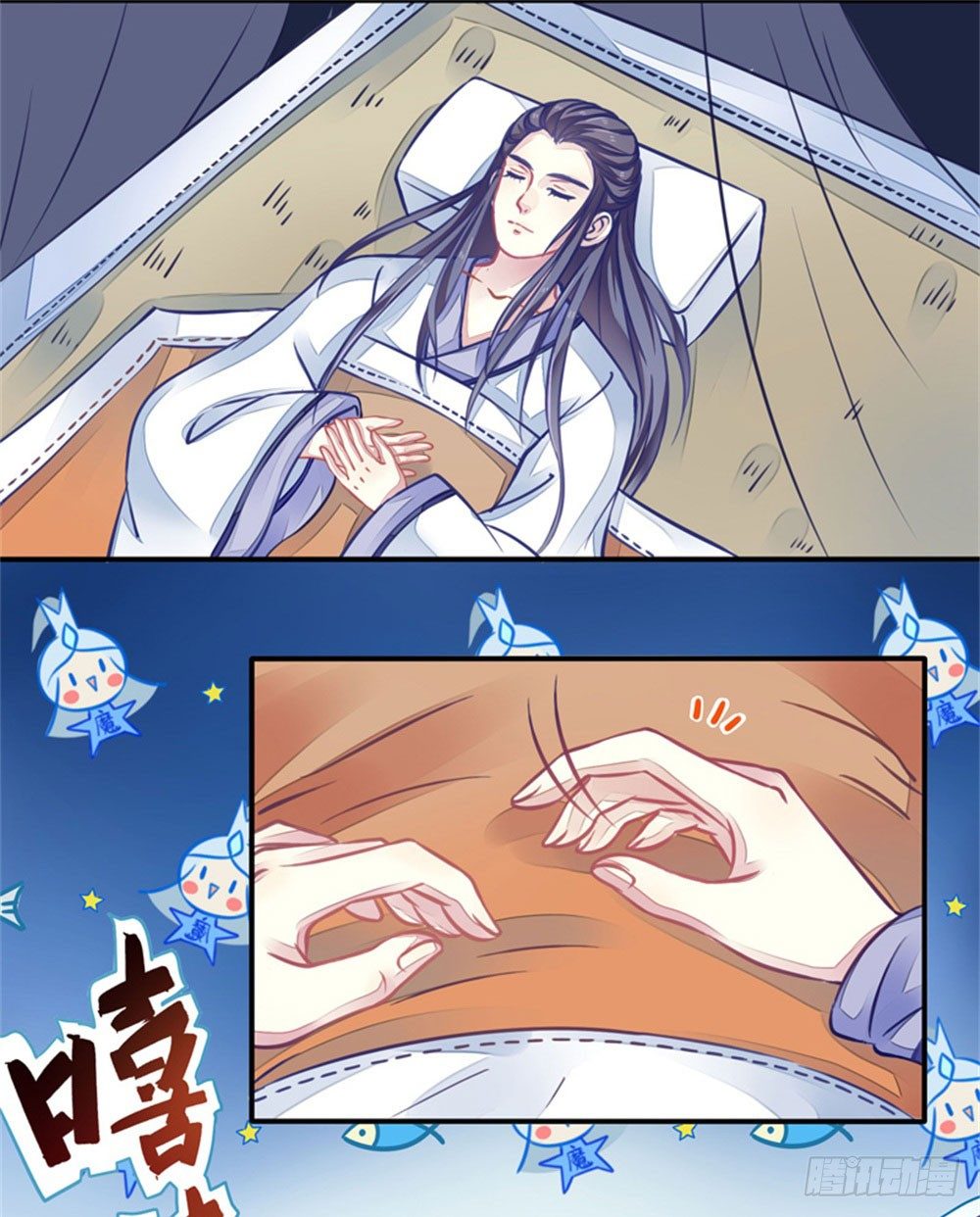 本座右手成精了17