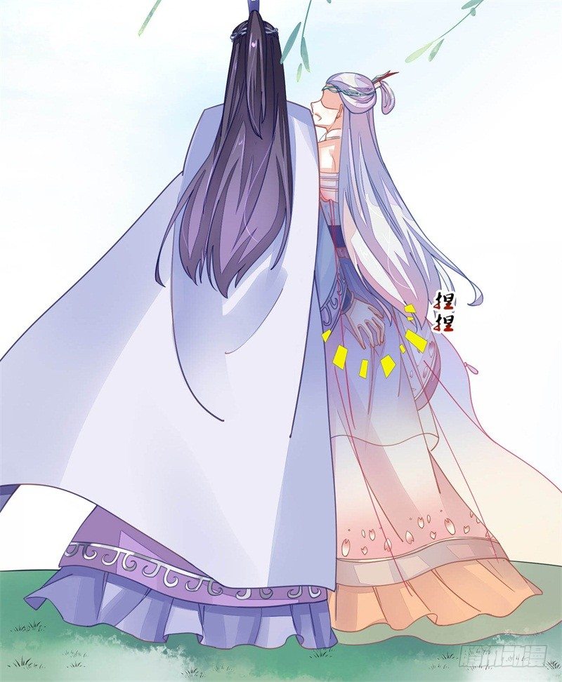 摸表妹的PP27