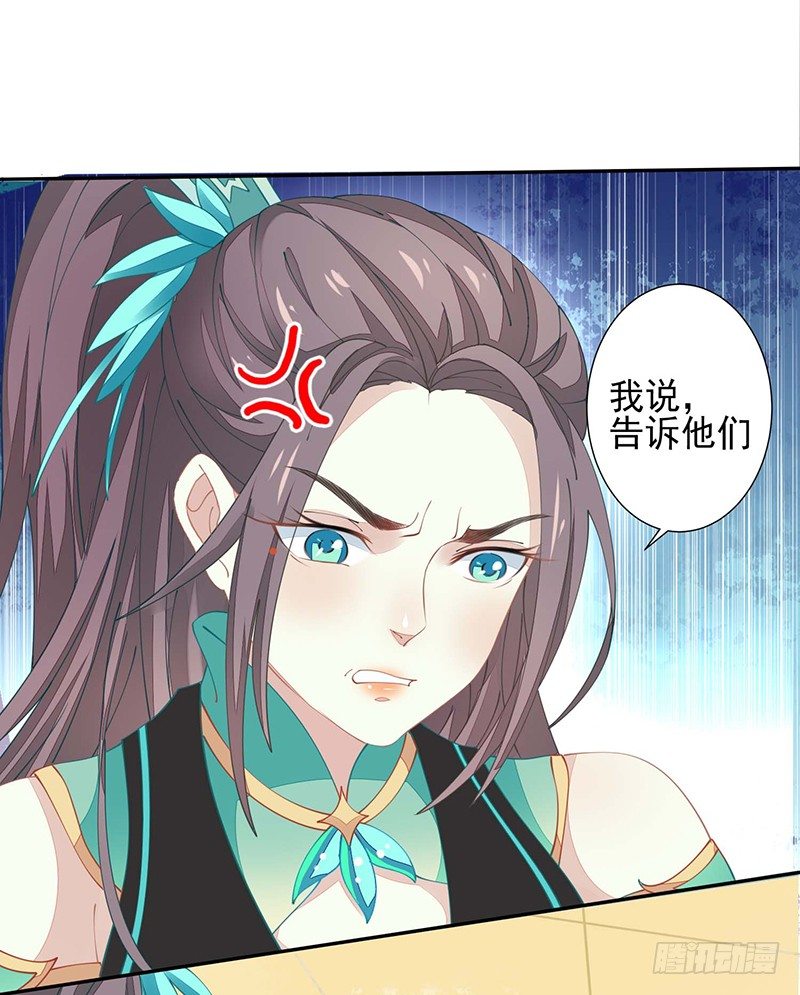疗伤21