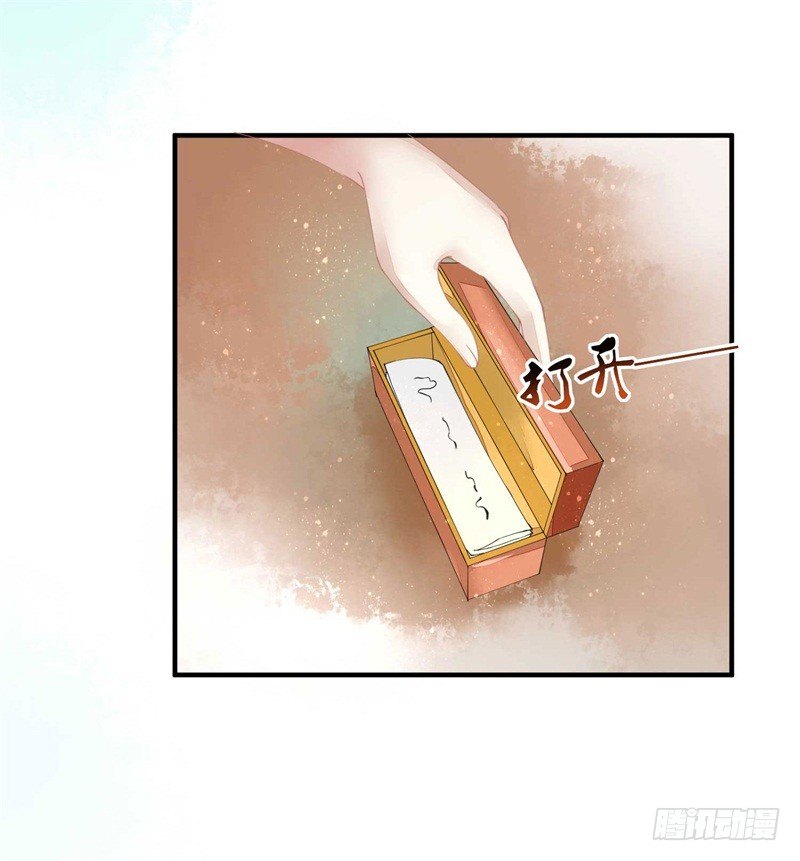 你没看说明书嘛10