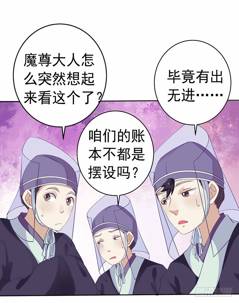 解毒！30