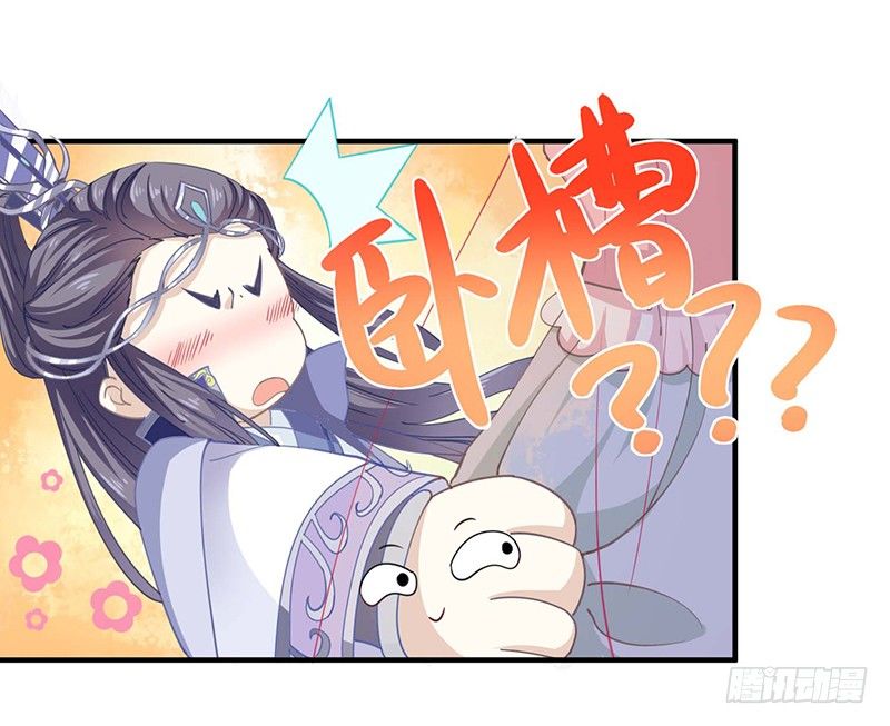 再来一次友谊赛？0
