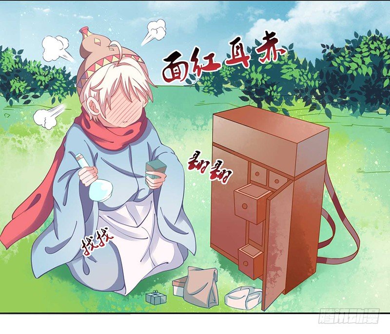 卧槽，被骗了！25