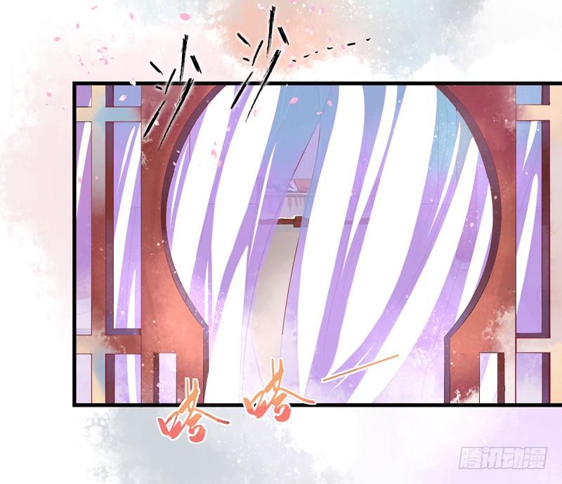 生死一线18