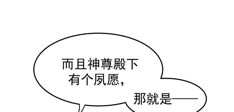 爱情是什么？21