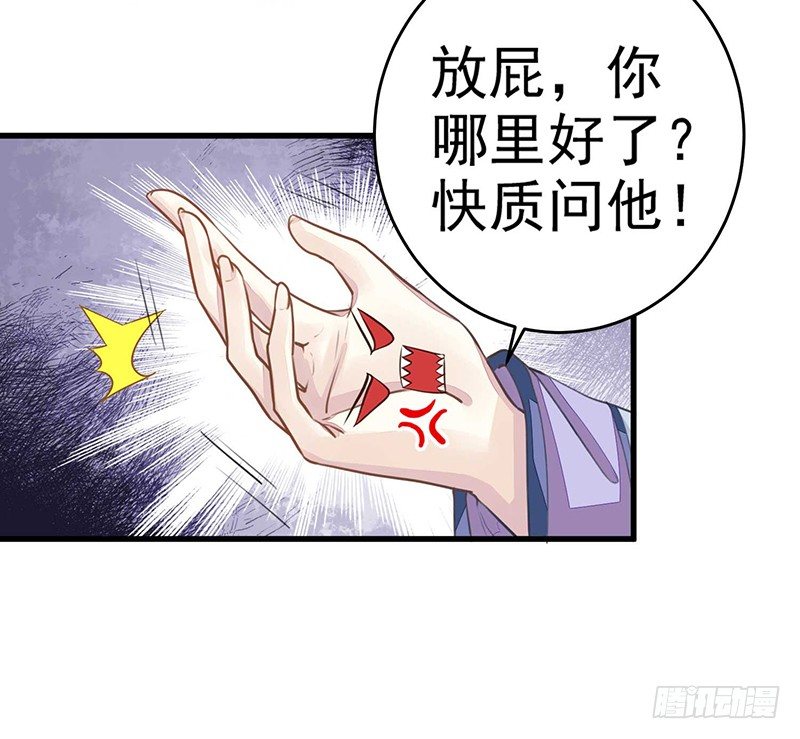 一口大铁锅5