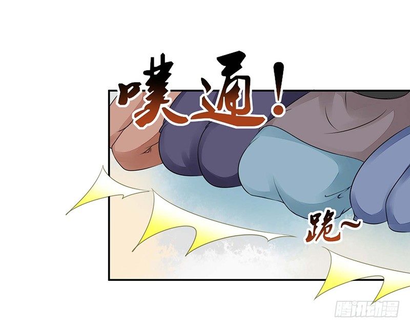 爱情是什么？47