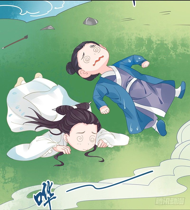 亲上了！28