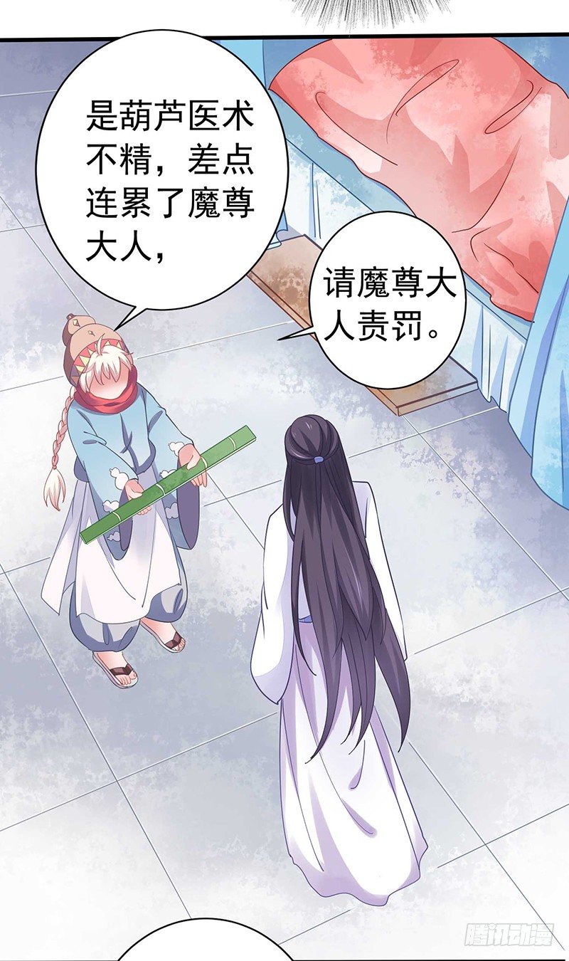 解毒！17