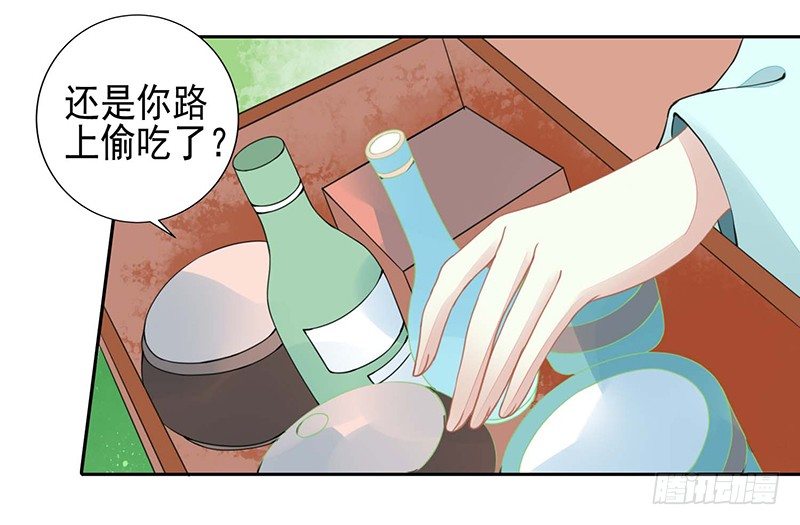 卧槽，被骗了！16