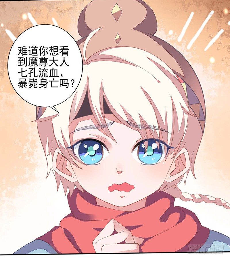 疗伤9