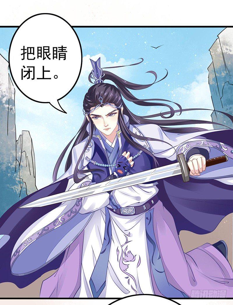 并不想打架0
