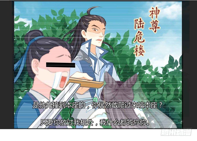 是心动的感觉！21