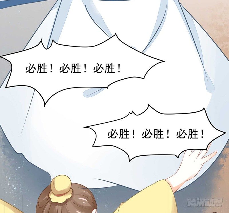是心动的感觉！5