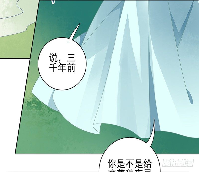 亲上了！29