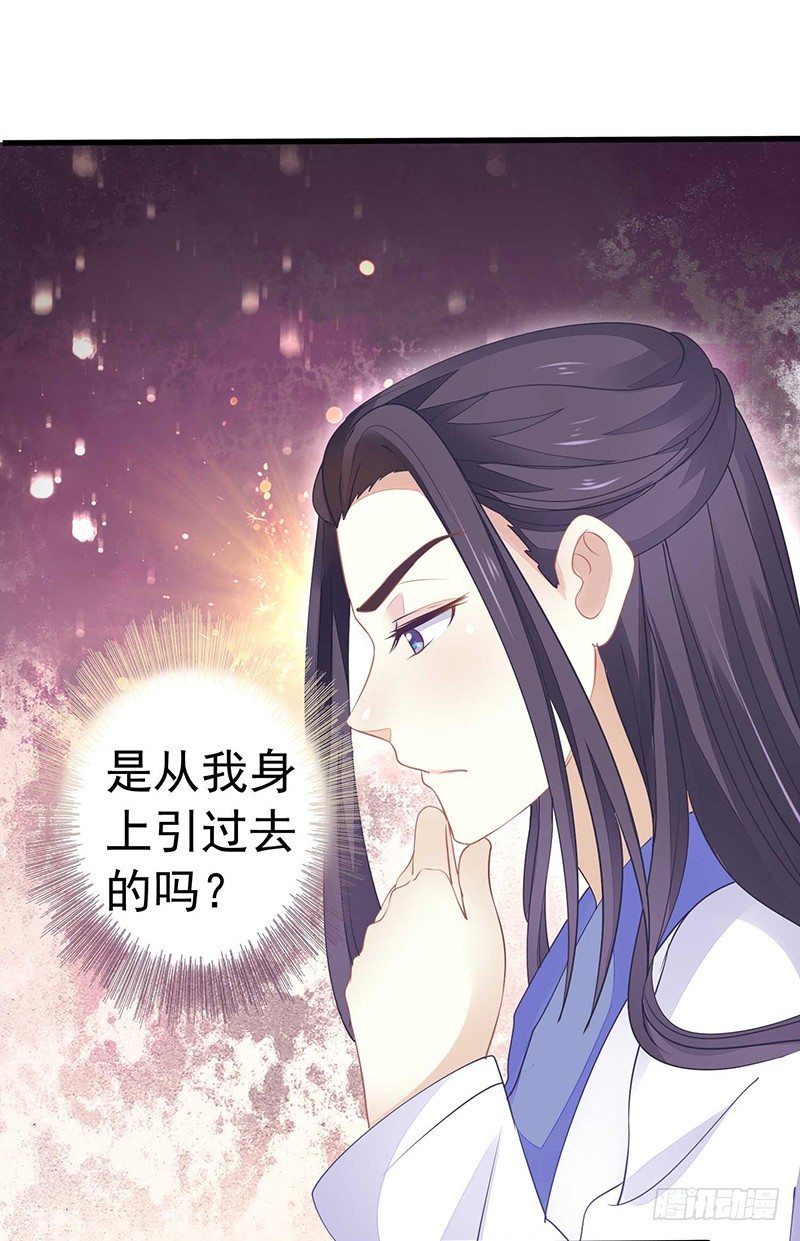 解毒！15