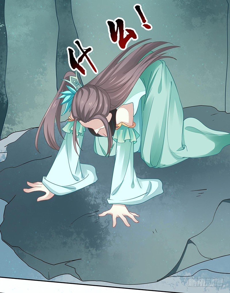 没有解药9