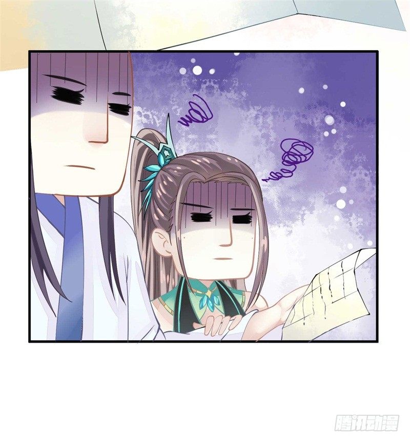你没看说明书嘛14