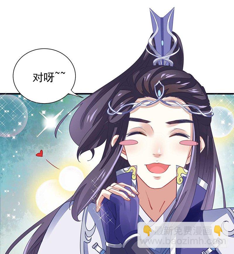 再来一次友谊赛？25