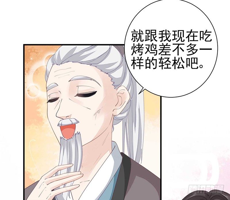 战败的缘由10