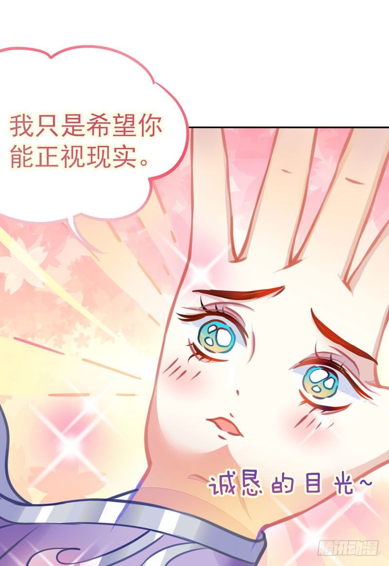 残次品水玉36