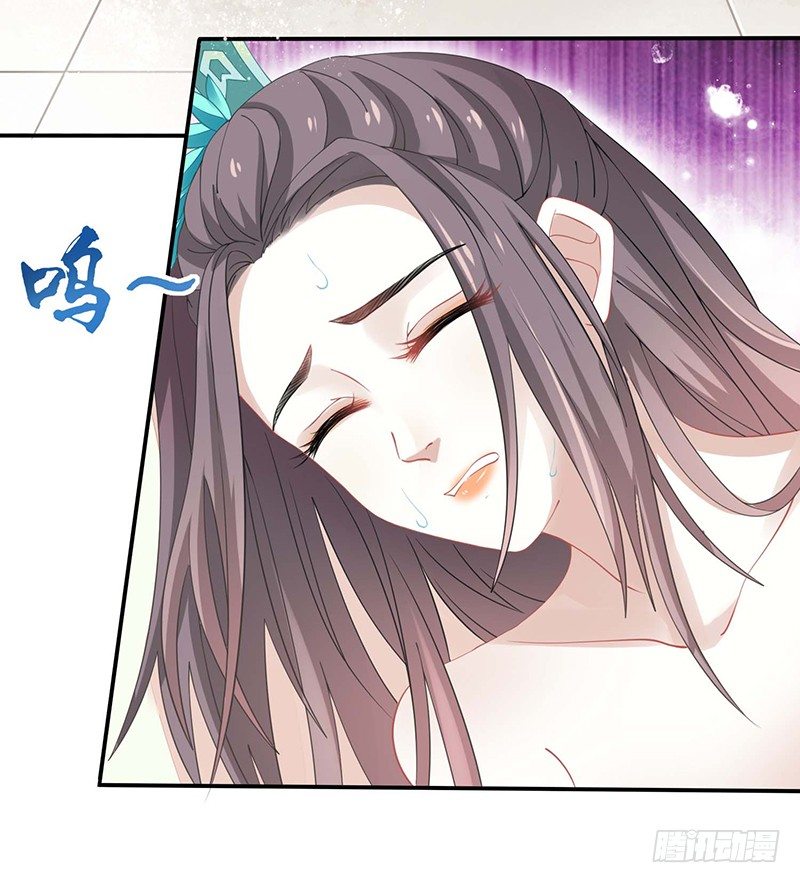 解毒！7