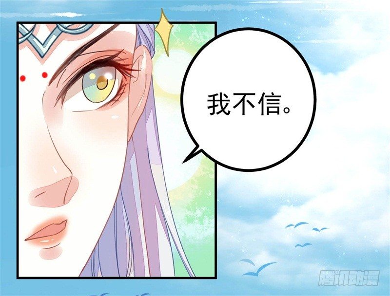 摸表妹的PP24
