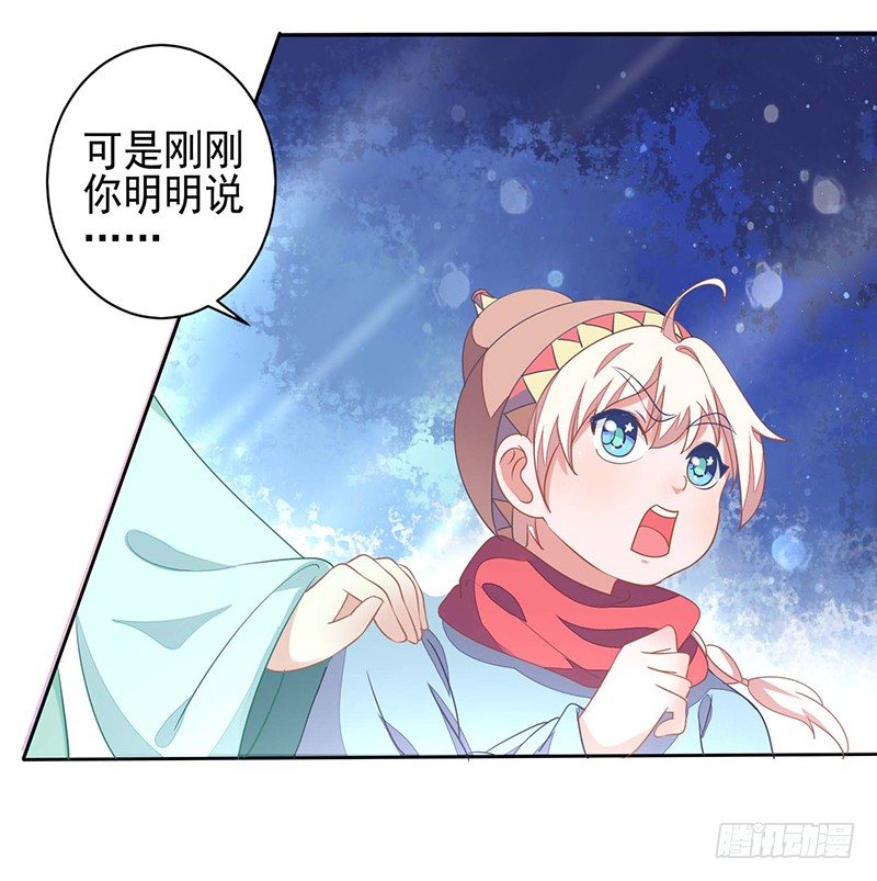 疗伤20