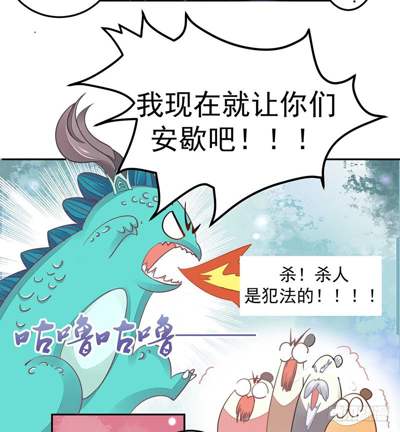 爱情是什么？40