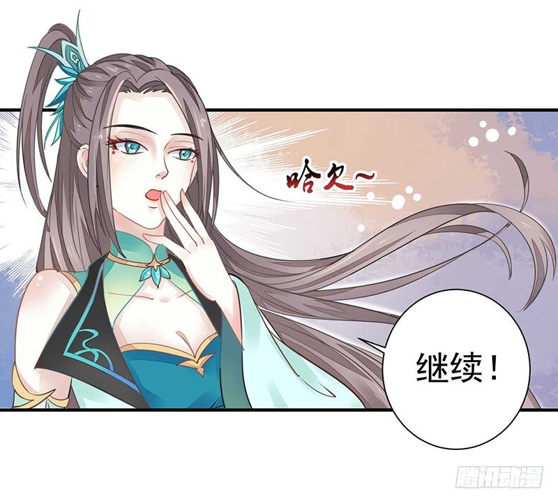 四大金刚20