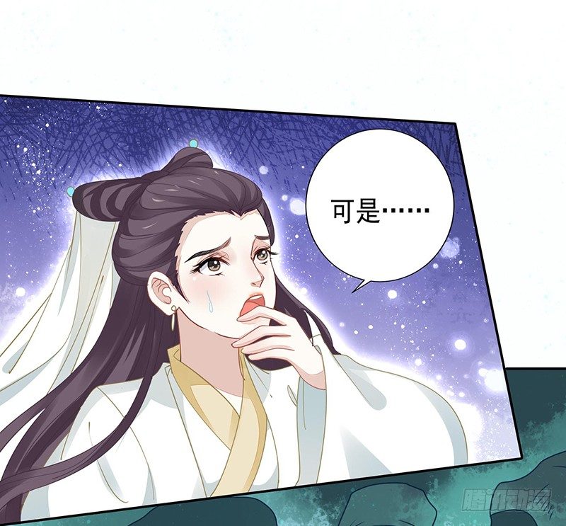 没有解药6