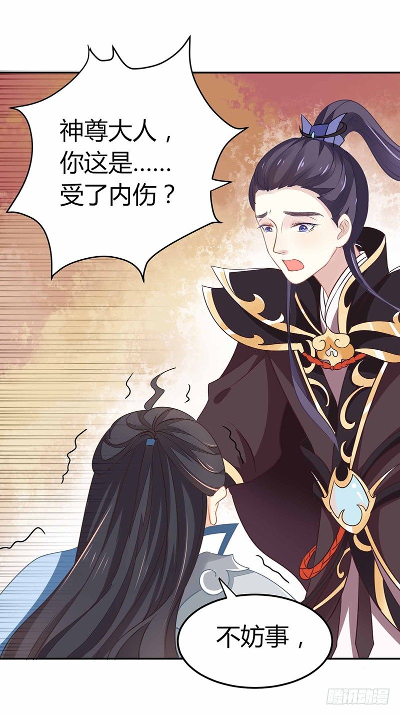 是心动的感觉！16