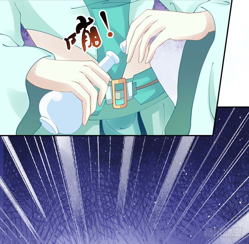 亲上了！8
