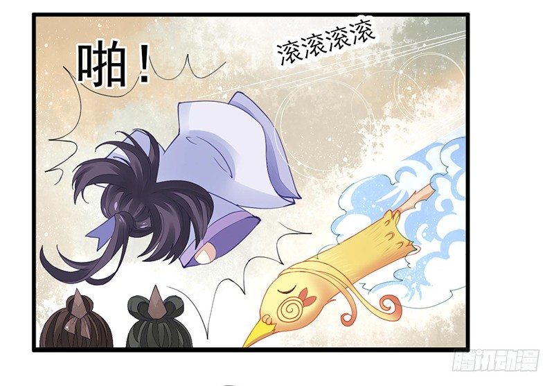 淫荡魔尊35