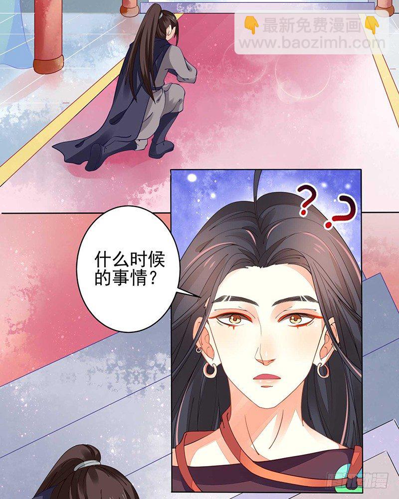疗伤1